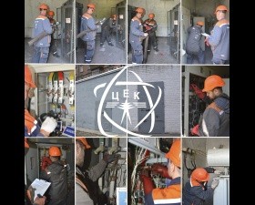 Технічне обслуговування трансформаторних підстанцій